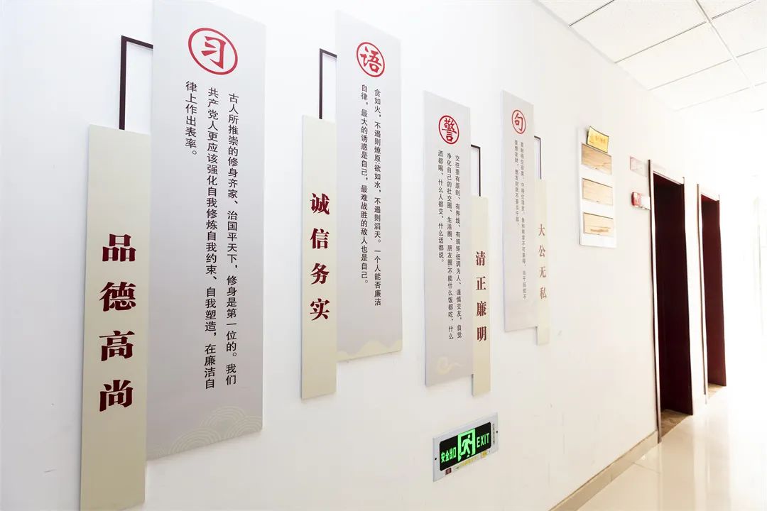 廉洁从政 廉洁行医 以廉为荣——三潭医院全面推进清廉医院建设